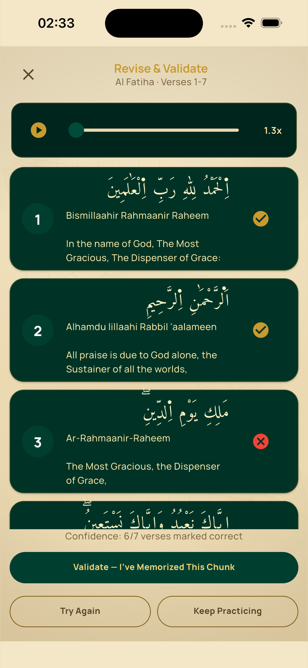 App screens 3